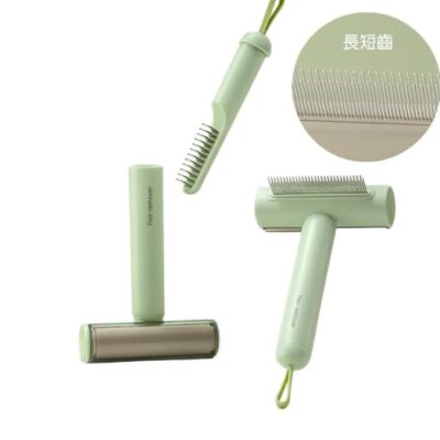 Peine GroomPro 3 en 1
